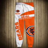 Buy Best Chicago Bears Sweatpants Womens - Get 18% OFF Now